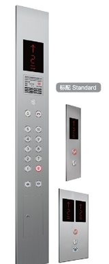 OS-C001 stainless steel car operating panel with red dot-matrix display, round braille buttons and matching landing call stations