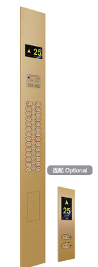 OS-C002 gold finish car operating panel with amber floor display and twin rows of buttons for high-rise use